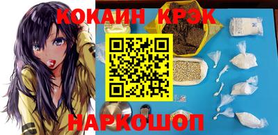 не бодяженный Изобильный