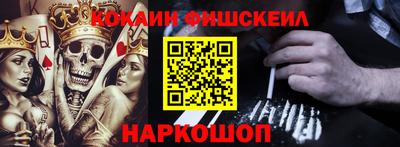 не бодяженный Изобильный