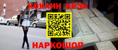 прущая мука Ирбит