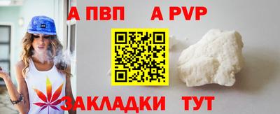 прущая мука Ирбит
