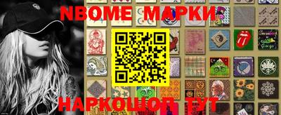 прущая мука Ирбит