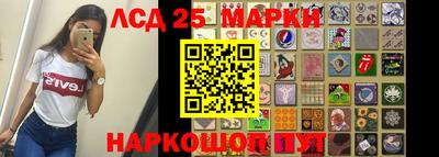 прущая мука Ирбит
