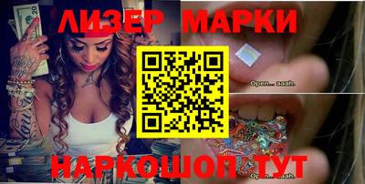 прущая мука Ирбит