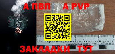 не бодяженный Изобильный