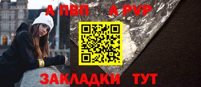 прущая мука Ирбит