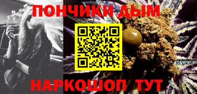 прущая мука Ирбит