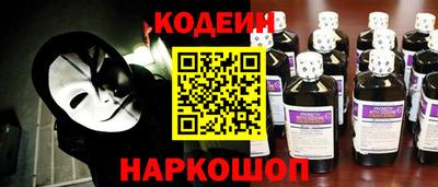 не бодяженный Изобильный