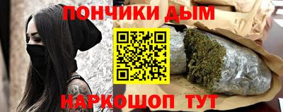 прущая мука Ирбит