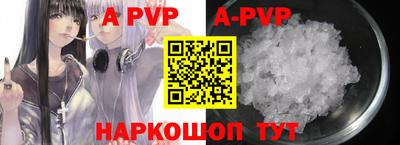 прущая мука Ирбит