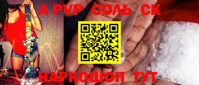 прущая мука Ирбит