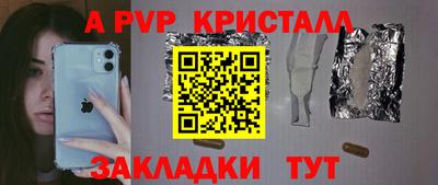 прущая мука Ирбит