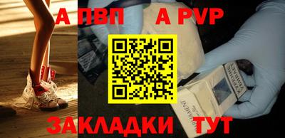 прущая мука Ирбит