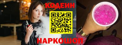 spice Ипатово