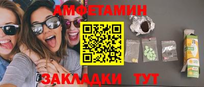 прущая мука Ирбит