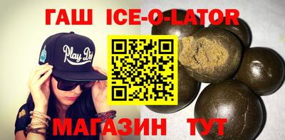 прущая мука Ирбит