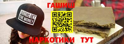 прущая мука Ирбит