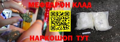 Альфа ПВП Камышлов