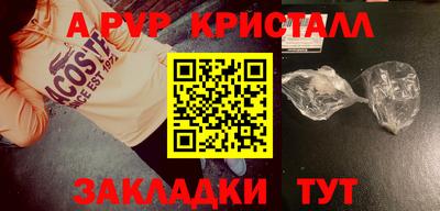 не бодяженный Изобильный